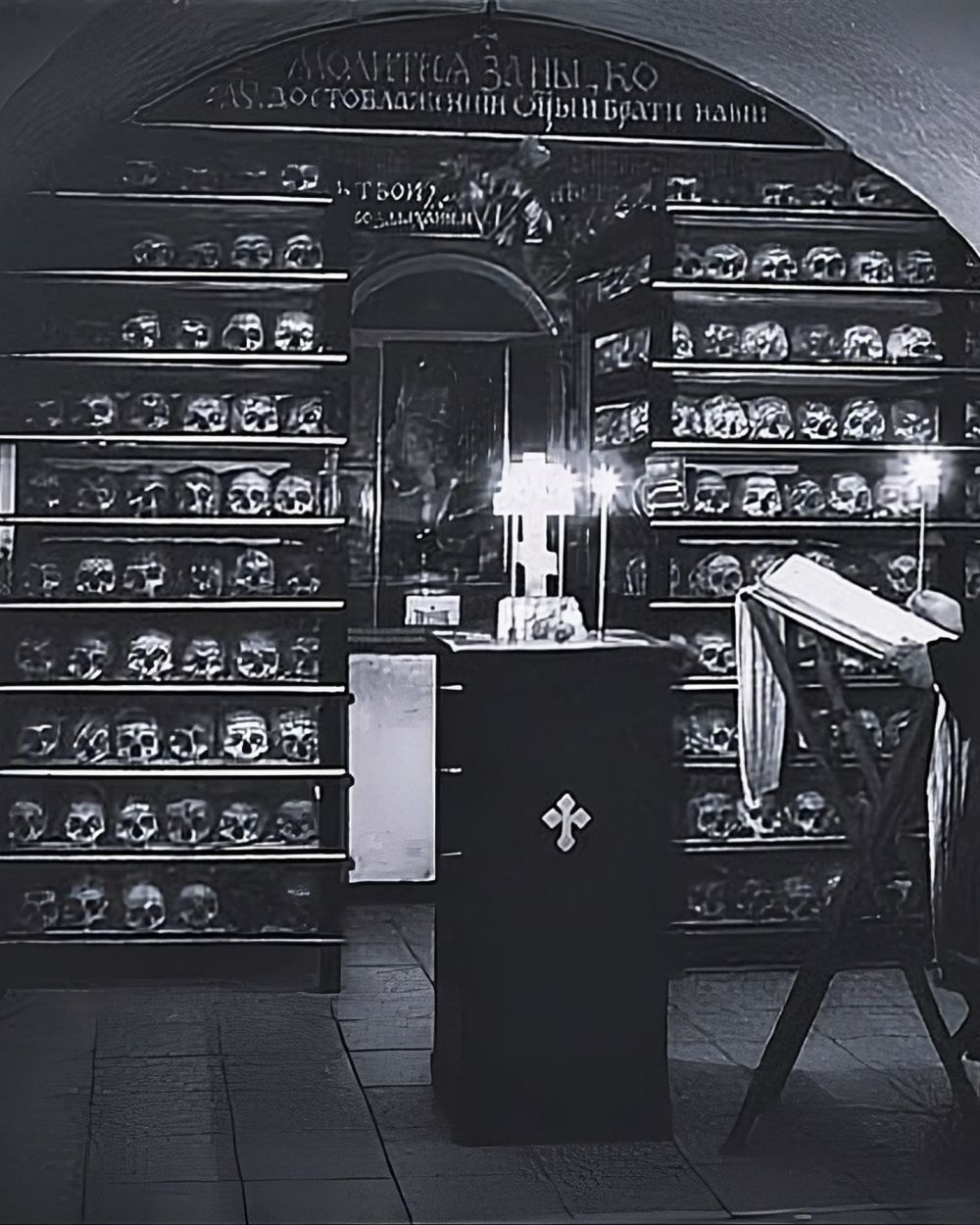 Historical Archive